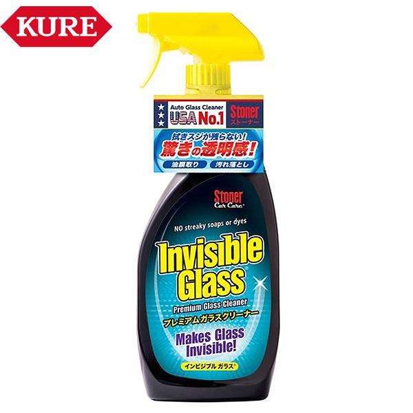 KURE Stoner プレミアムガラスクリーナー インビジブルガラス 651ml 1730（Yahoo!・CarParts TSC）