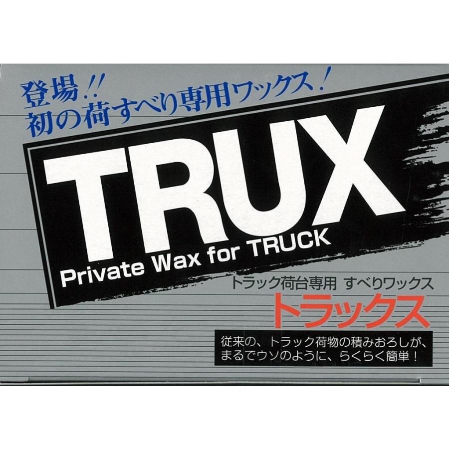 東亜ローソク トラック荷台用すべりワックス TRUX トラックス 6887430