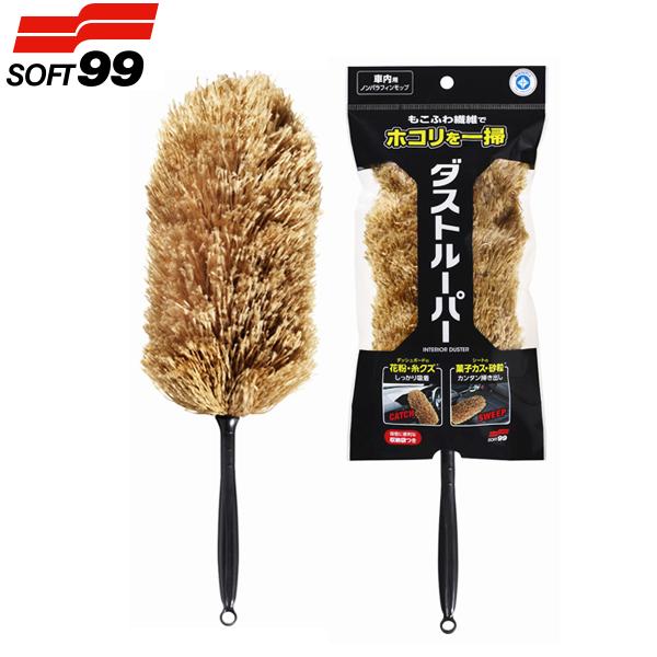 充電式クリーナ マキタのターボ60 CK113FD(充電器DC1002付) バッテリ