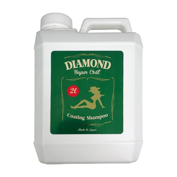 ダイヤモンドコート 詰替用 2L の商品画像