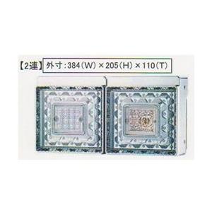 YOUOさん専用 JB 角型 LEDテールランプ 2連 DC24V専用 9249032