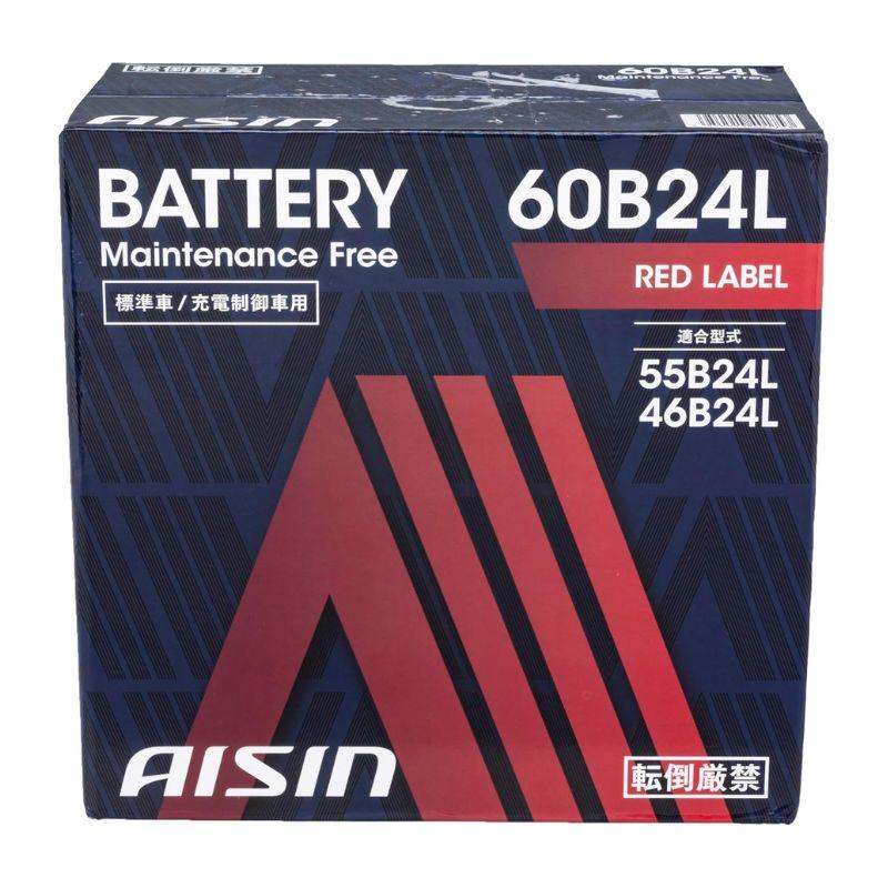 アイシン(AISIN) 車 バッテリー 60B24L 55B24L 46B24L アイシン AISIN 車用 バッテリー 60B24L 55B24L 46B24L 標準車/充電