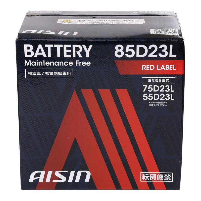 アイシン AISIN 車用 バッテリー 85D23L 75D23L 55D23L ほか 標準車