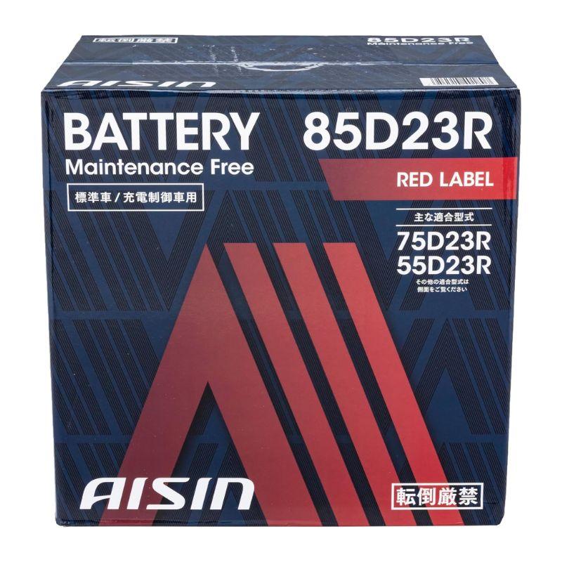 アイシン AISIN 車用 バッテリー 85D23R 75D23R 55D23R ほか 標準車