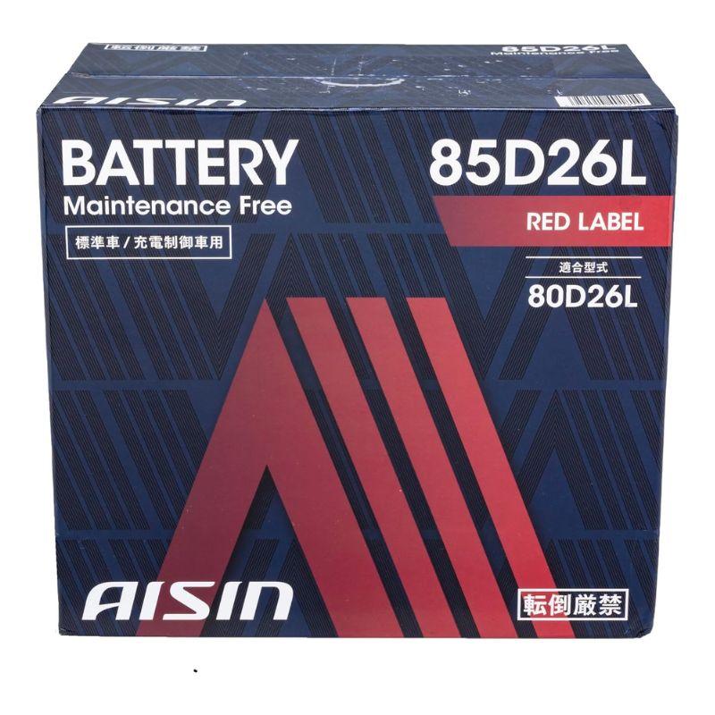 アイシン AISIN 車用 バッテリー 85D26L 80D26L 標準車/充電制御車対応