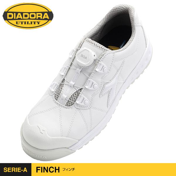 初回限定 Diadora ディアドラ 安全靴 フィンチ ホワイト サイズ 25 0 Fc 111 高い品質 Atempletonphoto Com