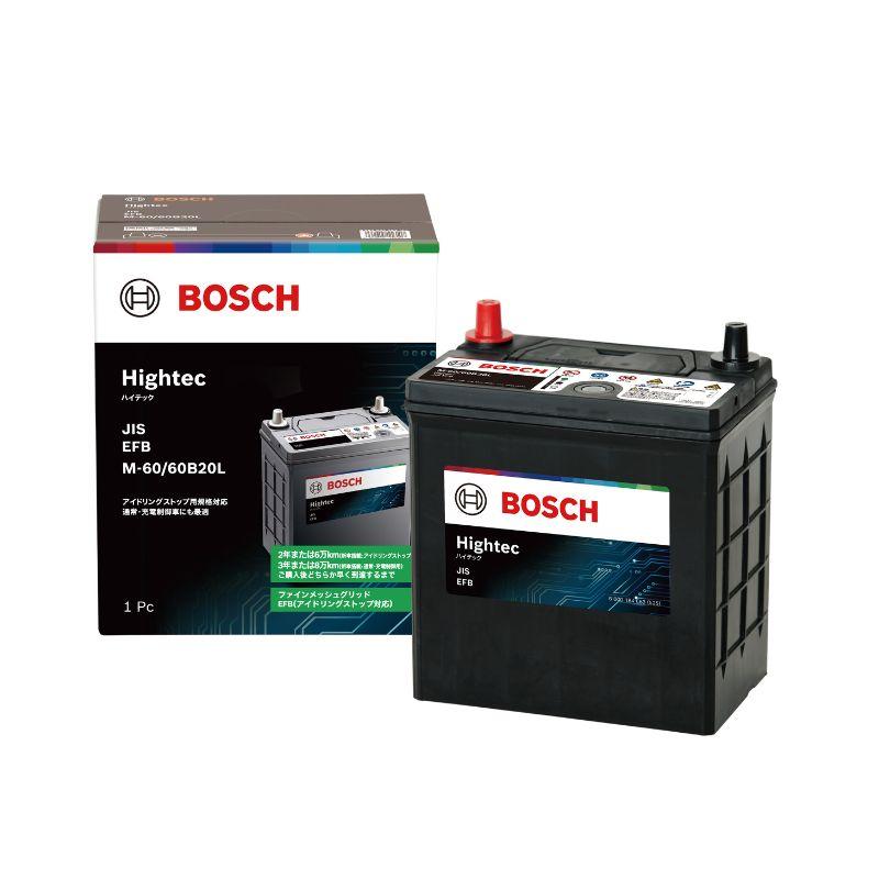 BOSCH（ボッシュ） バッテリー ハイテック アイドリングストップ 旧