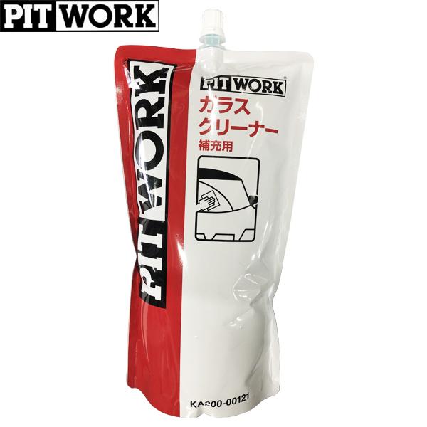 PITWORK ピットワーク 業務用 ガラスクリーナー 補充用 1L KA200-00121