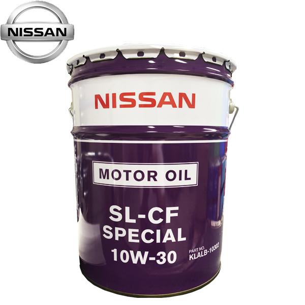 日産 純正 エンジンオイル SL-CF 10W-30 スペシャル 20L KLALE-10302