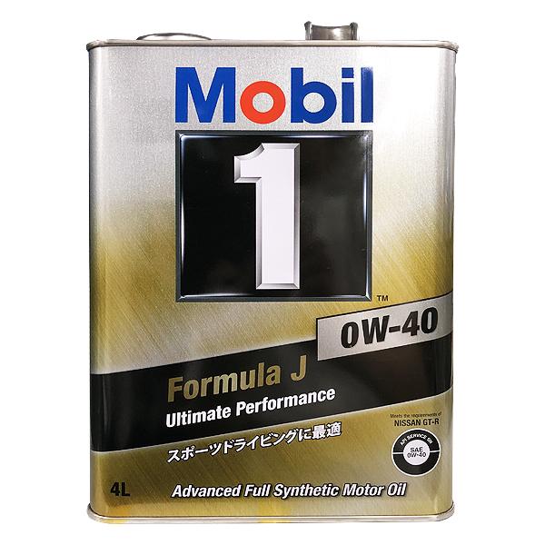 Mobil 1 Formula J 0W-40 4L　日産純正　GT-R用 日産（NISSAN） 純正 エンジンオイル ガソリン車 R35用 Mobil1