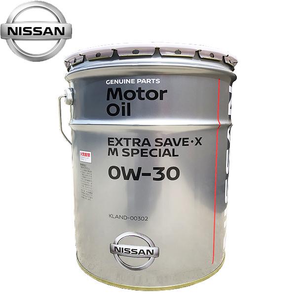 エンジンオイル エクストラセーブ・X Mスペシャル 0W-30 20L 日産（NISSAN） 純正 エンジンオイル ガソリン車用 エクストラセーブ