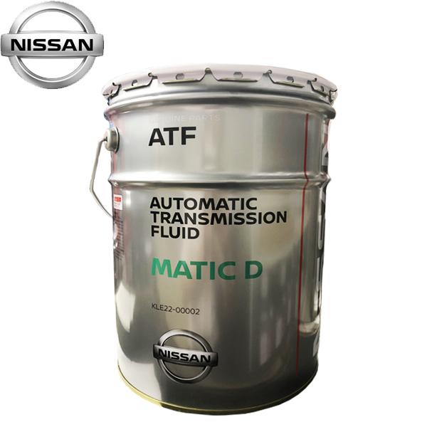 日産（NISSAN） 純正 ATF マチックフルード D 20L KLE22-00002-01
