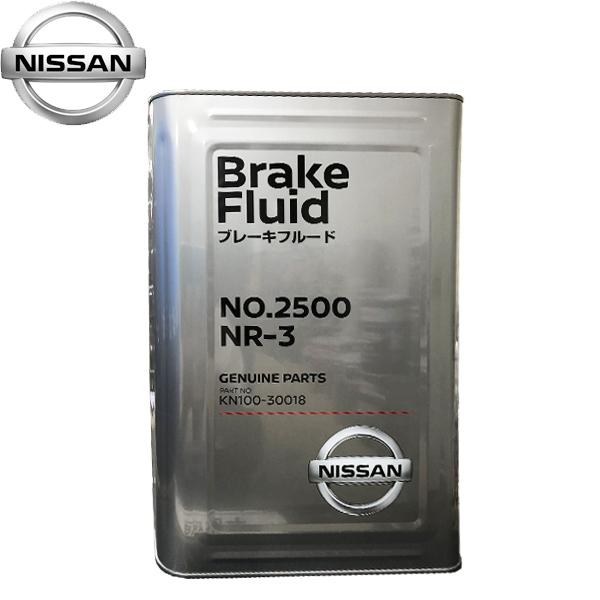 日産（NISSAN） 純正 ブレーキフルード No2500 NR-3 DOT3 18L KN100