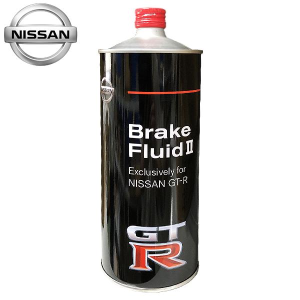 Audi 純正 ブレーキ フルード 1リットル×2本 未開封 日産（NISSAN） 純正 ブレーキフルード R35 スペシャル2 1L KN910