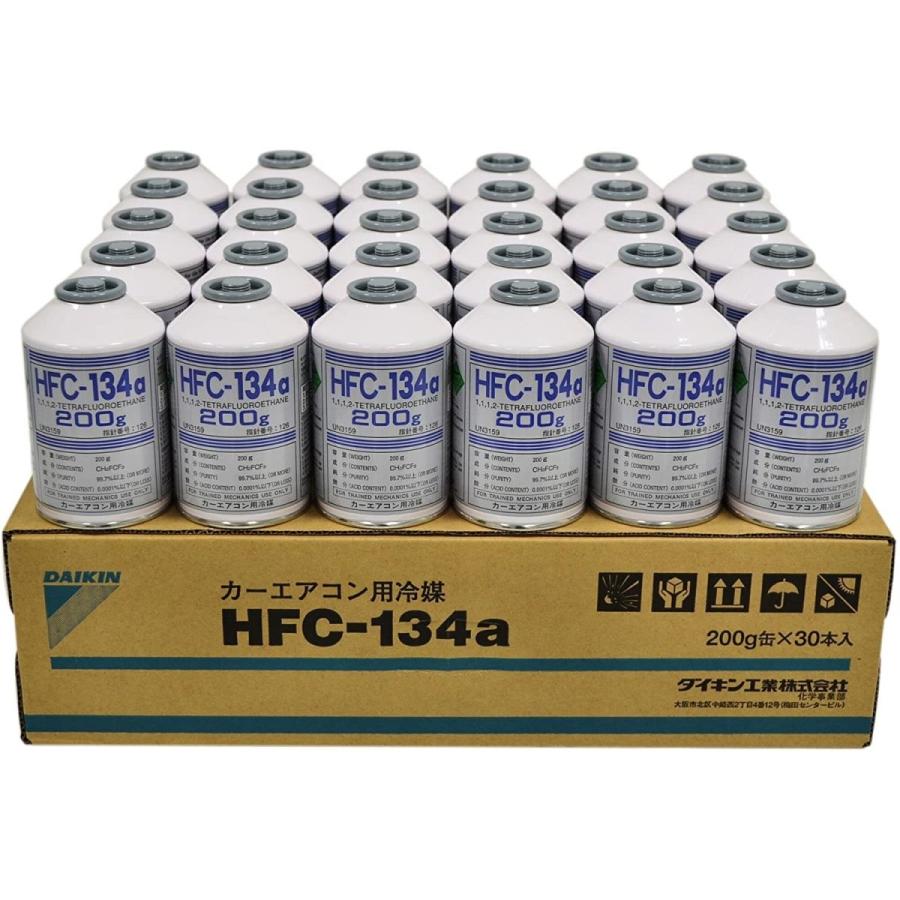 ダイキン　カーエアコン　エアコンガス　HFC-134a ダイキン DAIKIN カーエアコン用冷媒 HFC-134a 200g×120缶セット