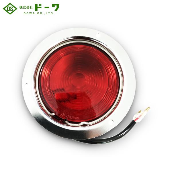 DOWA ドーワ テールランプASSY フルハーフ型 赤 P-8220 : CarParts TSC