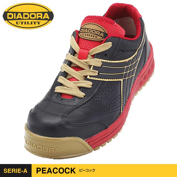 驚きの値段 Diadora ディアドラ 安全靴 ピーコック ブラック ブラック サイズ 23 5 Pc 22 限定価格セール Atempletonphoto Com