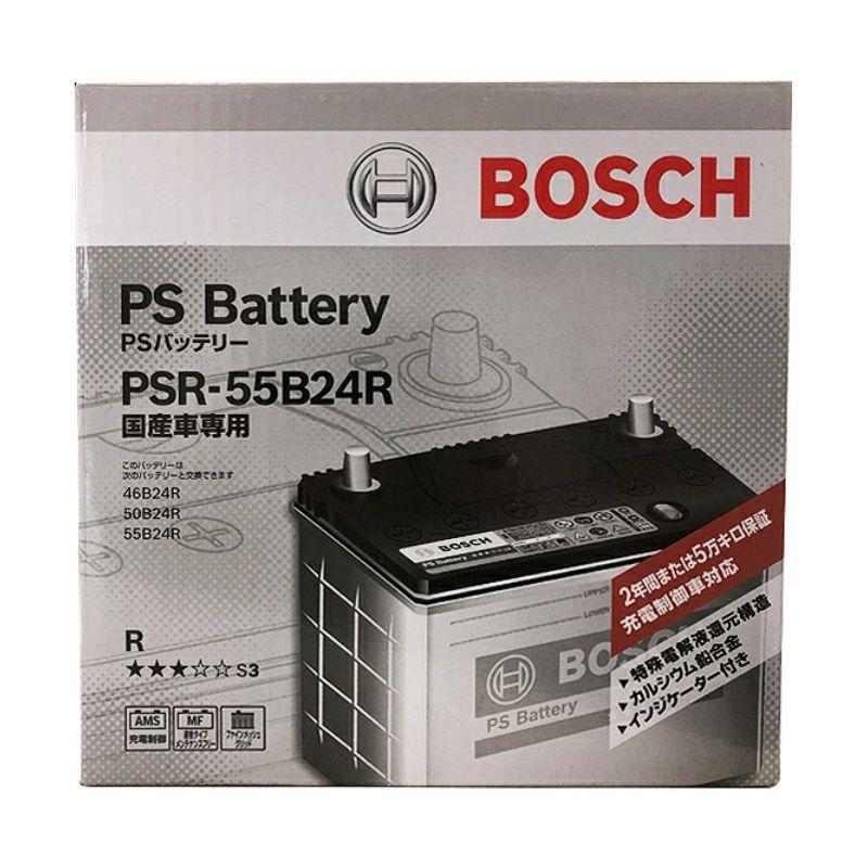【本州限定/新品未開封】ボッシュ バッテリー PSA-55B24R BOSCH ボッシュ 国産車用 バッテリー PSAシリーズ 充電制御車対応 新品