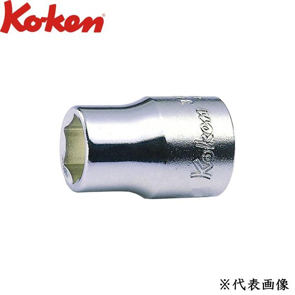 Ko-ken コーケン 3 ファッション通販 8 3400M-7 9.5sq. 7mm 全国組立設置無料 6角ソケット