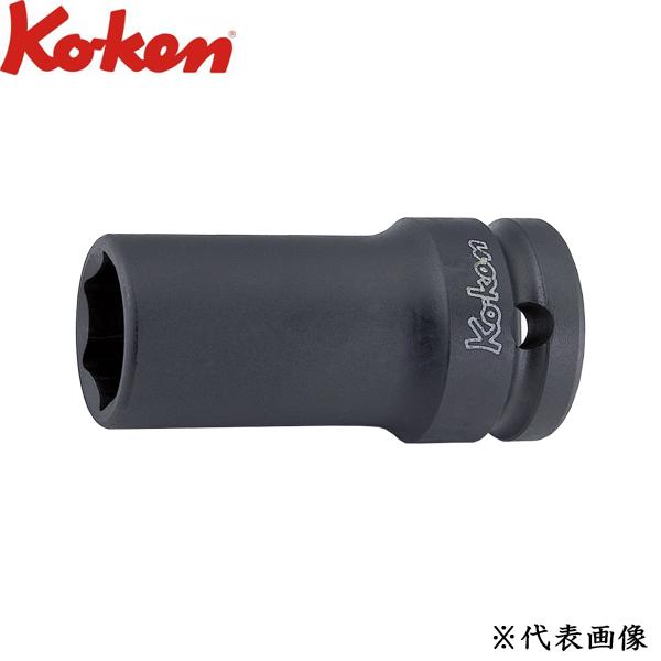Ko-ken 全国どこでも送料無料 コーケン 1 2 12.7sq. 14mm インパクト6角セミディープソケット 薄肉 14301X-14 【正規取扱店】
