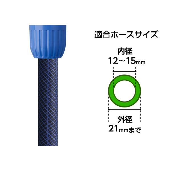 タカギ（takagi） 普通ホース対応 地下散水栓ニップルセット G075