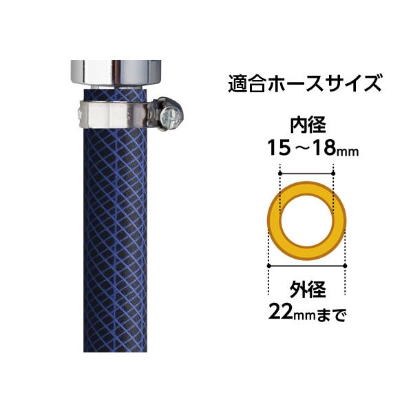 タカギ（takagi） 太ホース対応 メタル製 散水ノズル メタルガン L2