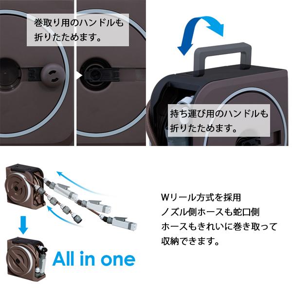 タカギ（takagi） 最小 最軽量 散水ホースリール NANO NEXT 10m 内径