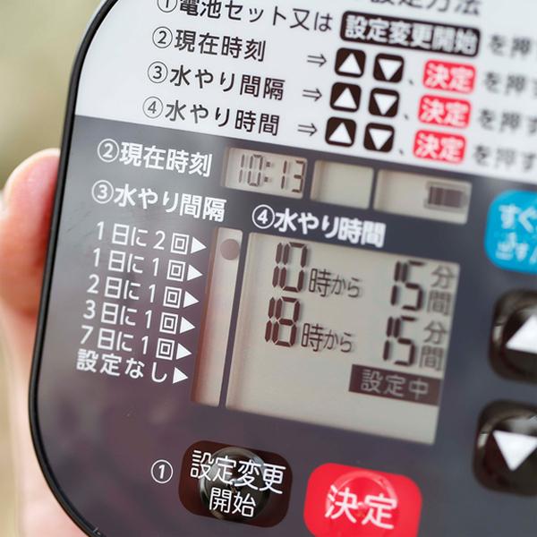 タカギ(Takagi) かんたん水やり タイマー予約 自動水やり GTA111他 タカギ（takagi） かんたん水やりタイマー スタンダード GTA111