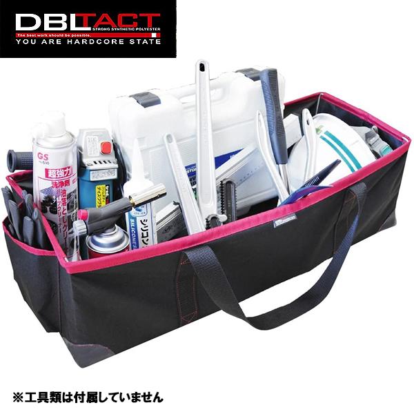 DBLTACT 折りたたみバケットL DTB-L｜carpartstsc