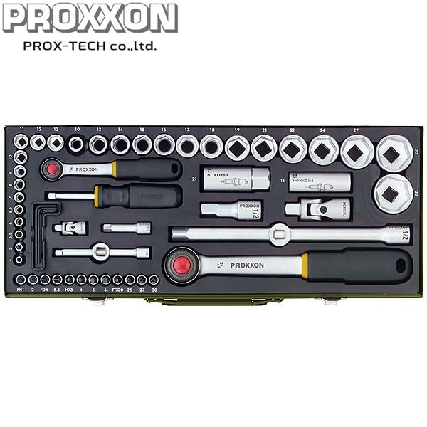 PROX-TECH プロクステック マルチソケットレンチセット 1/4 1/2 56点