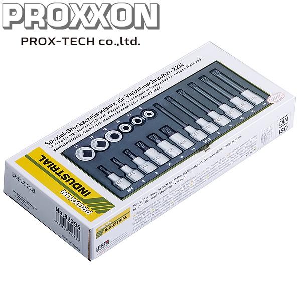 お試し用。 PROX-TECH プロクステック スプラインプラスXZNセット 18点セット No