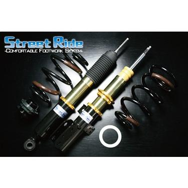 車高調車高調type Wagonnm 減衰力調整式複筒式ストリートライドキットzvw41w Sr Wt607 Zvw41w 車高調streetride 代表型式