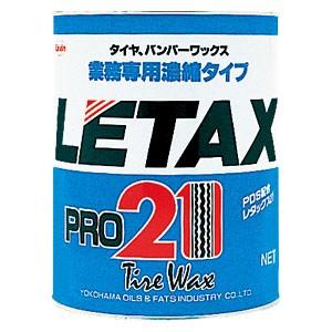 LINDA　横浜油脂工業　高濃縮タイプ　4L　レタックス21　タイヤレザーワックス　BC07