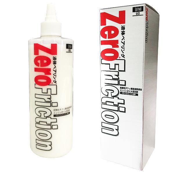 ZITA ジータコーポレーション エコオイル・ゼロフリクション ZeroFriction 超微粒子フッ素樹脂誘導体 400ml Zi:ta-02｜carpartstsc