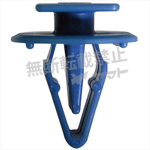 自動車用 クリップ 10個入 使用箇所 カウルトップ : CarParts TSC