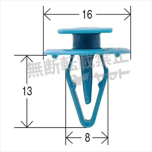 自動車用 クリップ 10個入 使用箇所 カウルトップ : CarParts TSC