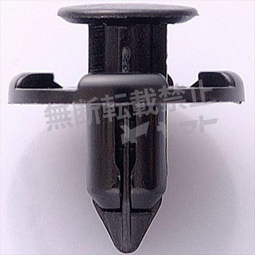 自動車用 クリップ 10個入 使用箇所 カウルトップ : CarParts TSC