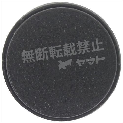 自動車用 クリップ 10個入 使用箇所 フロントバンパー リヤバンパー|carpartstsc|02