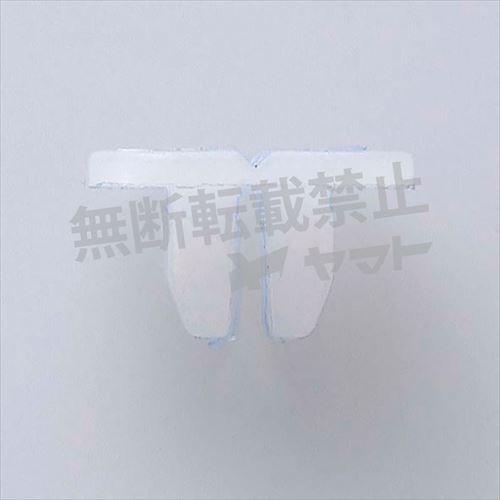 自動車用 クリップ 10個入 使用箇所 フロントドアクリッフ : CarParts TSC - 通販 - Yahoo!ショッピング