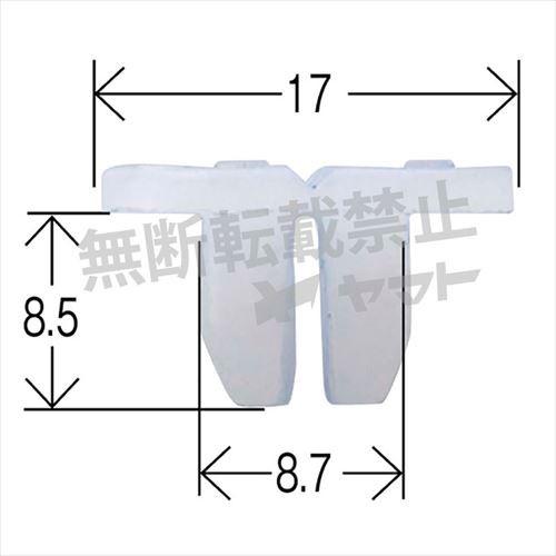 自動車用 クリップ 10個入 使用箇所 フロントドアクリッフ : CarParts TSC - 通販 - Yahoo!ショッピング