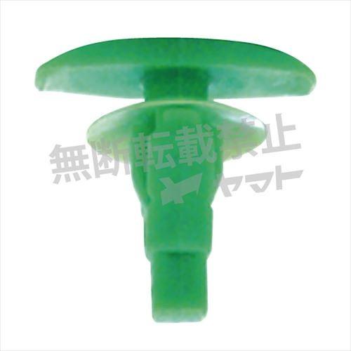 自動車用 クリップ 10個入 使用箇所 ウェザーストリップ : CarParts