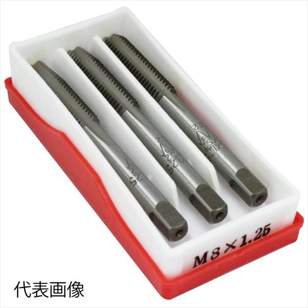 ISF イシハシ精工 手回し・機械用 メートルねじ用等径ハンドタップ3本