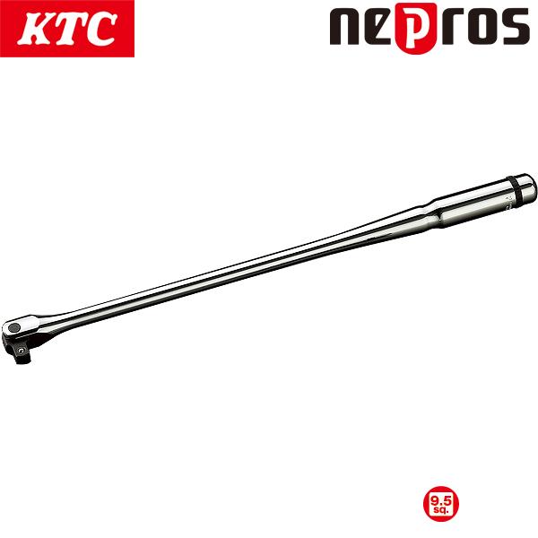 KTC ネプロス 9.5sq.ロングスピンナハンドル NBS3L 通販 KTC 9.5 スピンナハンドル 新品 送料込み