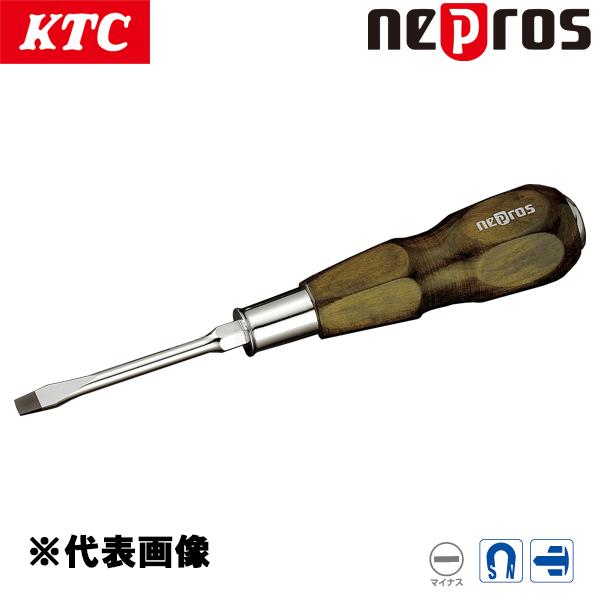 KTC ネプロス 木柄ドライバ貫通タイプ マイナス 5.5mm幅 ND3M-055｜carpartstsc