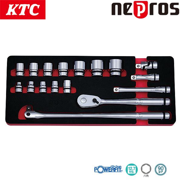 KTC ネプロス 12.7sq.ソケットレンチセット 17点 ケース無 NTB417A
