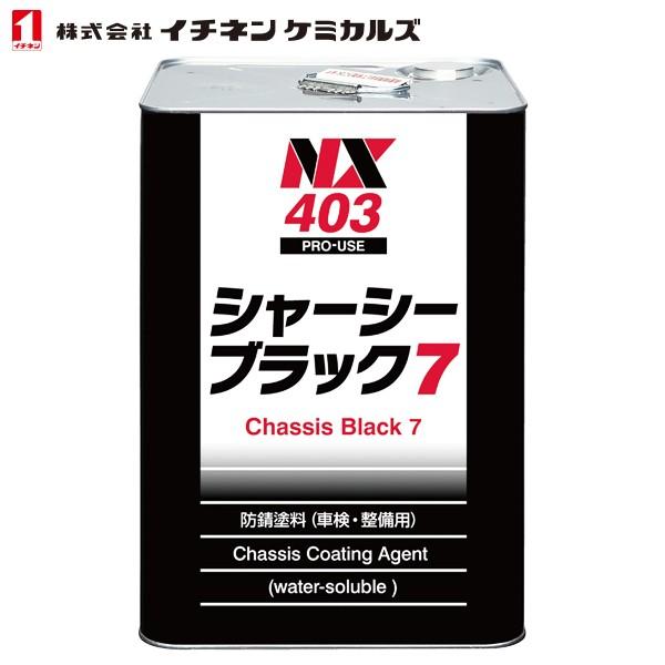 ジャンク品】電動アシスト自転車 電源入らず／2024年5月購入／修理前提／