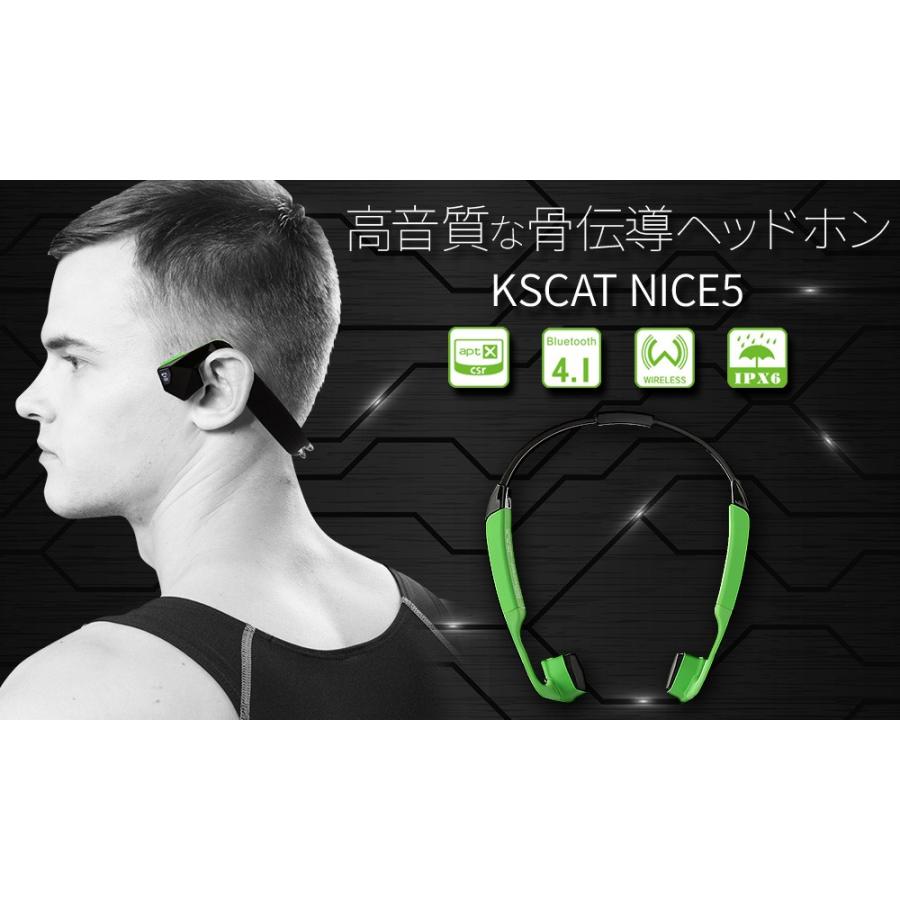 福岡 自転車 イヤホン