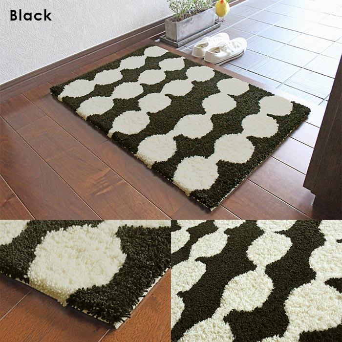 Finlayson（フィンレイソン） 玄関マット パンプーラ 45×70 cm 洗える