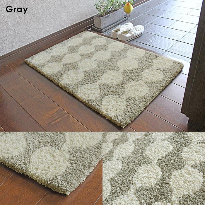 Finlayson（フィンレイソン） 玄関マット パンプーラ 45×70 cm 洗える