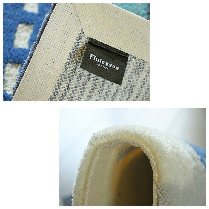 Finlayson（フィンレイソン） 玄関マット タロット TALOT 45×70 cm